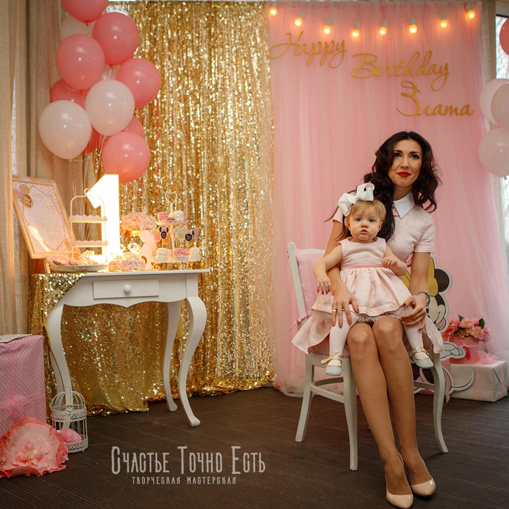 Фотозона 🎂 Розово-золотая фотозона для девочки “Минни-Маус” в ресторане “Тарелка” 🍰 🍭 аренда в Киеве